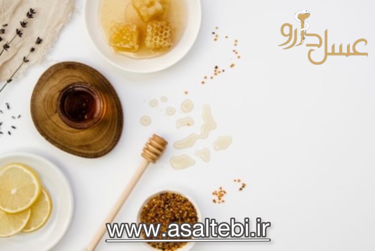 تقویت سیستم ایمنی با عسل و ژل رویال