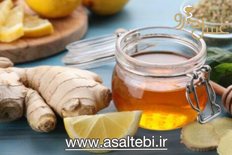 عسل با زنجبیل