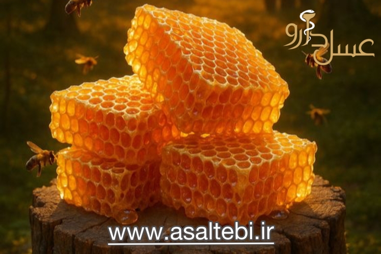 آزمایش تشخیص عسل اصل