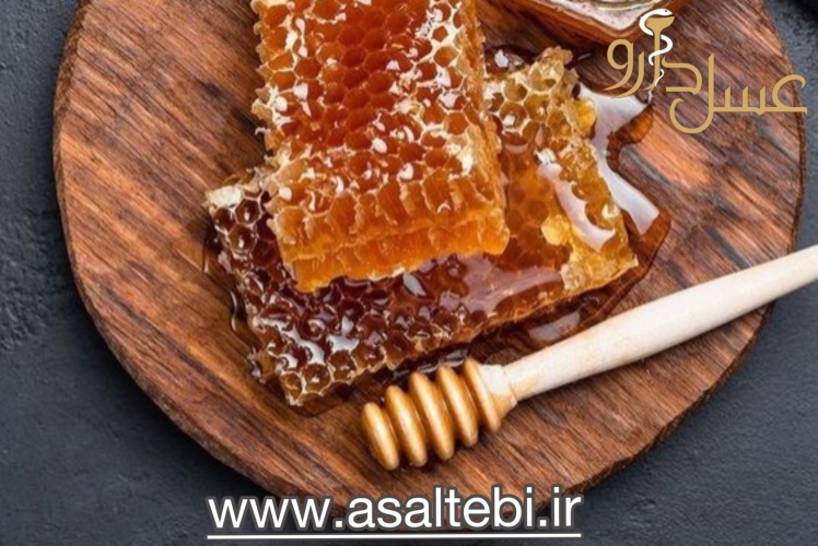 خواص عسل برای بیماران گوارشی